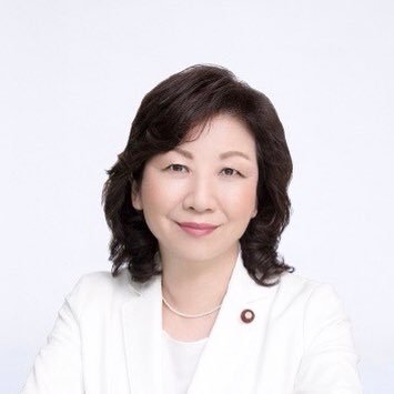 野田聖子（Seiko Noda）