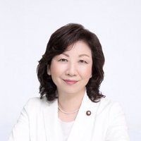 野田聖子（Seiko Noda）