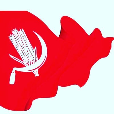 Cpi Maharashtra