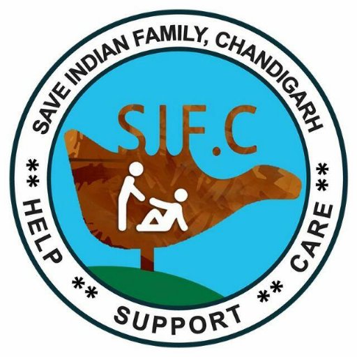 SIF Chandigarh