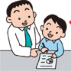 私立校・中高一貫校生専門塾アルファ