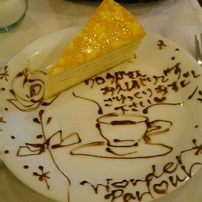 クロ@4/19 イコラブハマスタ2日目