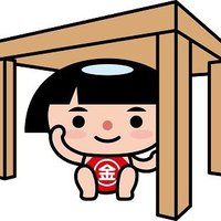 神奈川県くらし安全防災局危機管理防災課