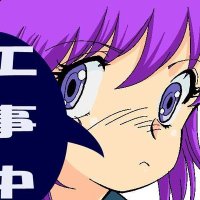 久遠真琴（元服・勇者）