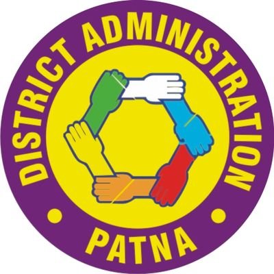 District Administration Patna