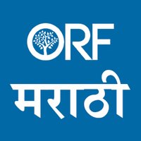 ORF Marathi
