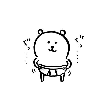 えりりん٩(๑❛ᴗ❛๑)۶