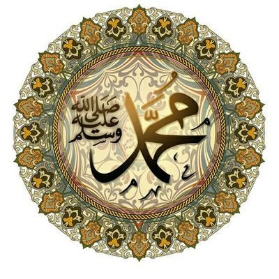 مفتی طارق مسعود