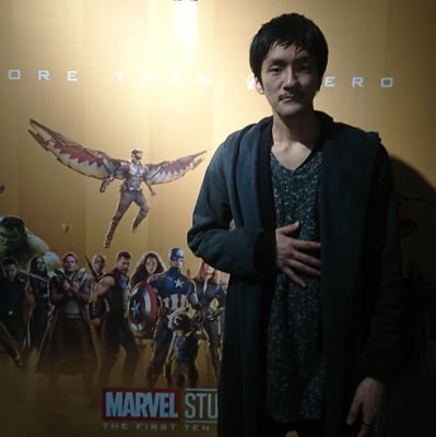 朝隈(あさくま)キスク