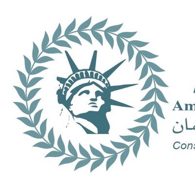 AHRC-USA NGO in Consultative Status with ECOSOC-UN