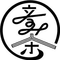 音楽茶屋ごりごりハウス