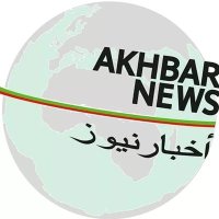 Akhbar News