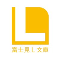 富士見L文庫_公式