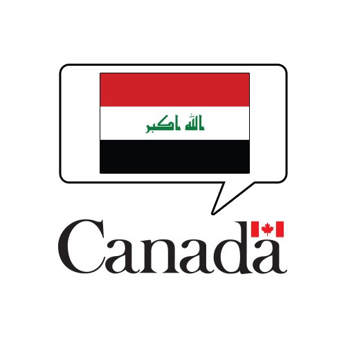 Canada in Iraq