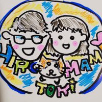 ひろ&まみ　@あいちーず🦄💜💖🍑🍒🐳🍥🐢💬🩶🎀🍭