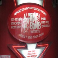 タイムボム・レコード