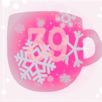 ❄︎春巻❄︎@