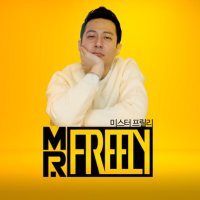 Mr.Freely