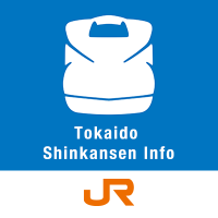 Train status for Tokaido Shinkansen