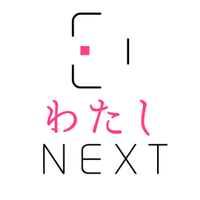 わたしNEXT＜女性の退職代行サービス＞