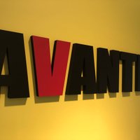 AVANTI（アバンティー）