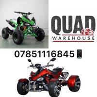 Quad-Warehouse