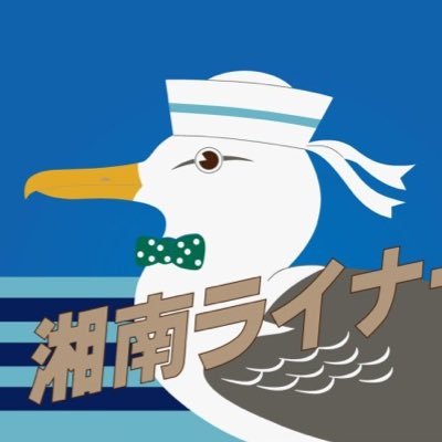 ペンラン✈︎JGC修行 2026JGC💎