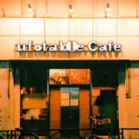 ufotable Cafe Tokyo
