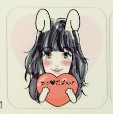 💙nnnaooo💙なぁちゃん💙