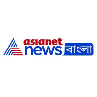 Asianetnews Bangla
