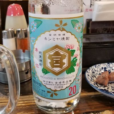 ギリー大好き💕わたさん＠