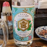 ギリー大好き💕わたさん＠