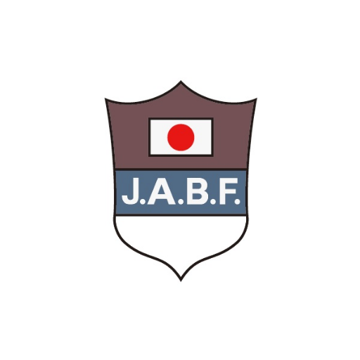 日本ボクシング連盟（JABF）