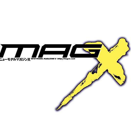 MagX（ニューモデルマガジンX）