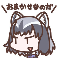 新（聞配達をしないアラ）イさん