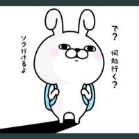 SPEC！ken(･∀･)troublemaker新品のエアロ直ぐぶった切る人