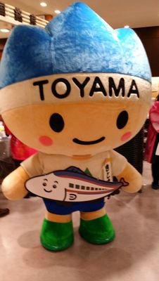 ほりchanフミヒコ