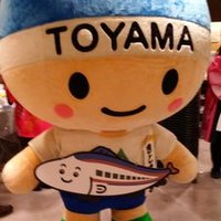 ほりchanフミヒコ