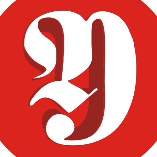 युगान्तर प्रवाह