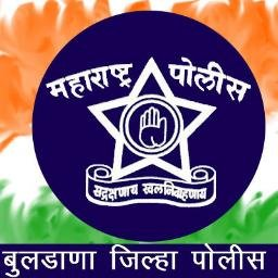 बुलढाणा पोलीस - Buldhana Police