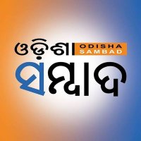 Odisha Sambad