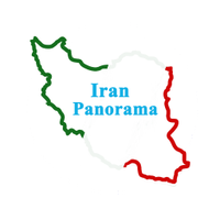 𝓘𝓻𝓪𝓷 𝓟𝓪𝓷𝓸𝓻𝓪𝓶𝓪 𝓝𝓮𝔀𝓼