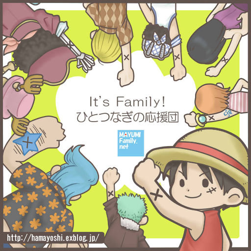 💚🍓🌱🎧mel🎧🐟