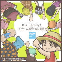 💚🍓🌱🎧mel🎧🐟