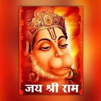 🌸 Geeta Chauhan 🌸