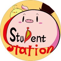 KIT学生ステーション