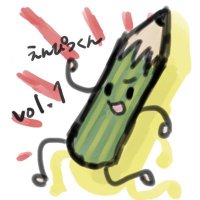 えんぴつ＠見習い投資家資産700万の主任ケアマネ