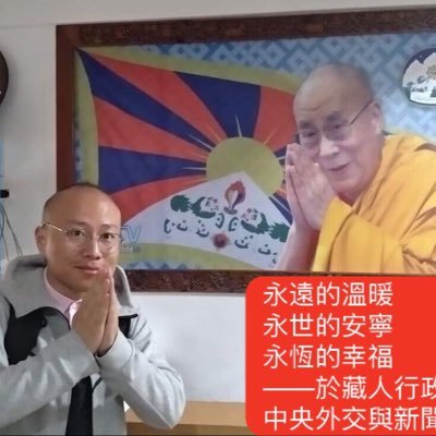 Fordistralia司令先生