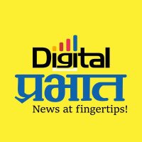 Digital Prabhat
