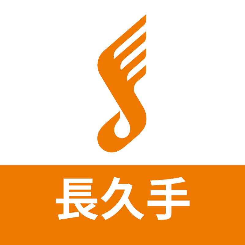 島村楽器 イオンモール長久手店